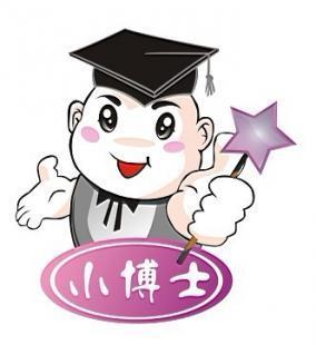 关于佛山市中瑞银通隔音材料有限公司官方网站及线上渠道信息的情况说明